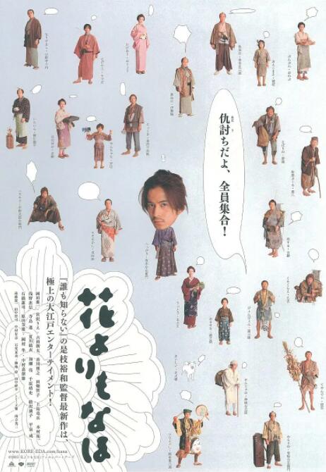 国产日韩欧美一区二