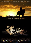 国产成人无精品久久久